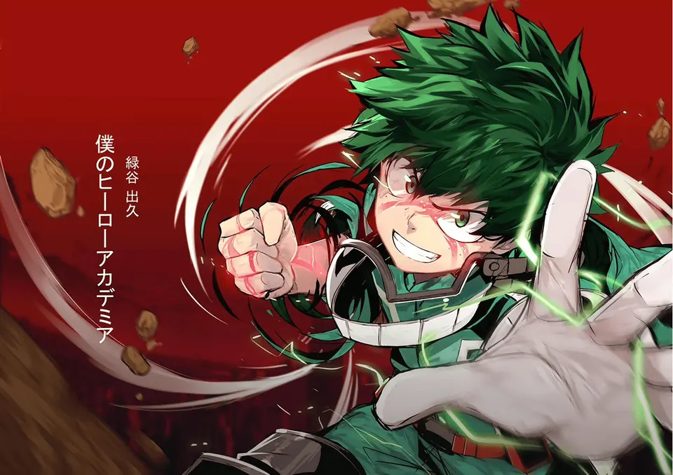 Deku Smash Red card skin artwork